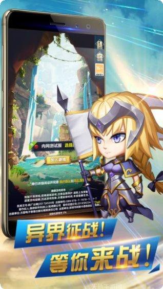 暴击猎人星耀版角色