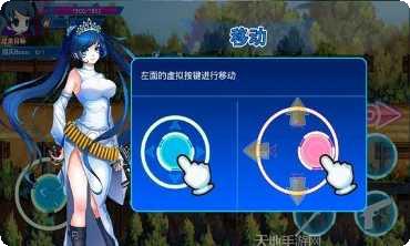 无双战纪BT送特权千充礼包