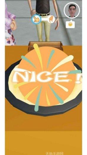 煎饼来一份下载