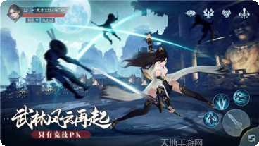 乐牛永夜帝君角色推荐