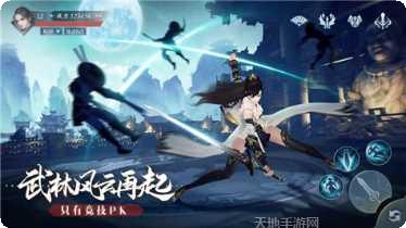 乐牛永夜帝君玩家交流