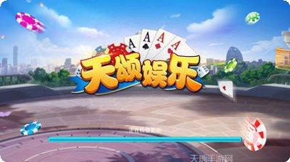松鼠江西麻将技巧