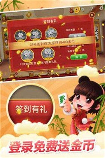 一直想牛下载