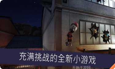 美味冰淇淋卷好玩吗