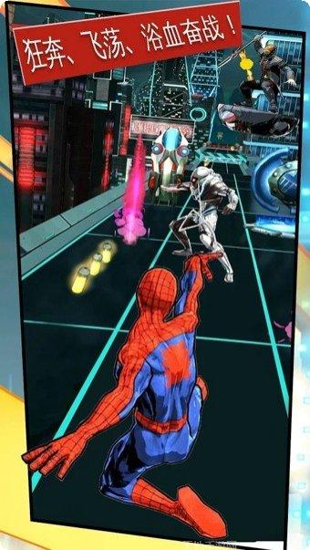蜘蛛侠反恐突击好玩吗