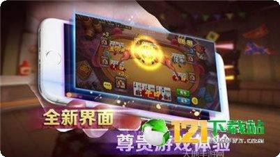 K78棋牌比赛