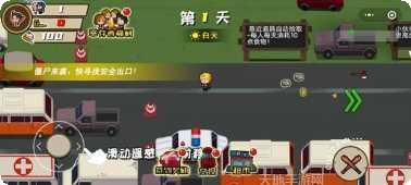 末日大逃脱角色介绍