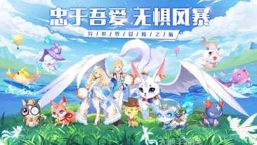 风暴大陆装备获取