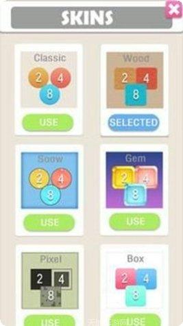 2048疯狂连线游戏攻略