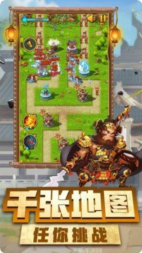 神指三国BT送万元真充攻略