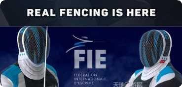 fie击剑角色推荐