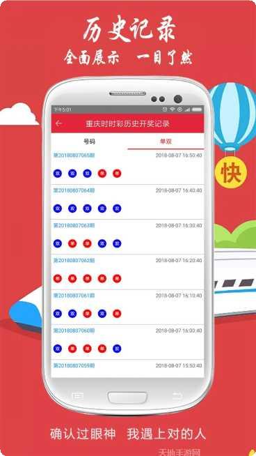 2022我的汉克狗游戏攻略