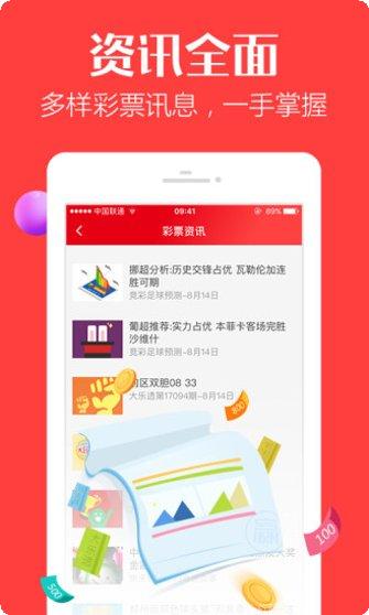 2022我的汉克狗宠物养成