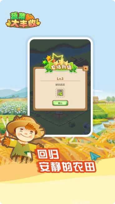 2022我的汉克狗更新内容