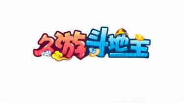 百达棋牌游戏下载