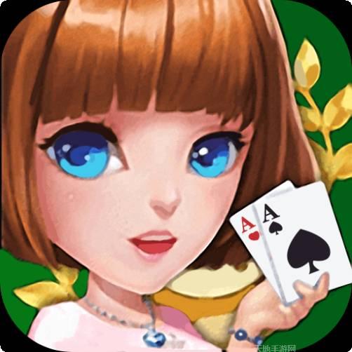 1316棋牌