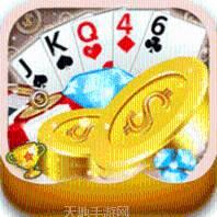 典范棋牌