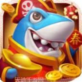 黑金捕鱼