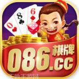 086cc棋牌