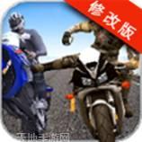 特技车挑战赛3
