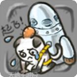 冒险与挖矿