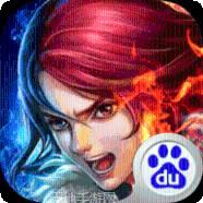 大主宰之武镜传说