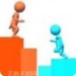 Height Race