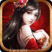 皓月传奇195