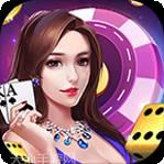 易县棋牌