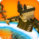无敌剑神