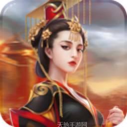 初唐天下