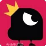 国王地牢