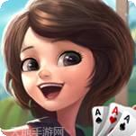 安家棋牌