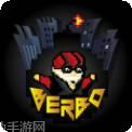 Berbo
