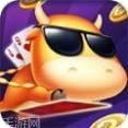 牛大财神