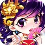 欢动三国战纪2