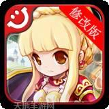 小红帽变态版