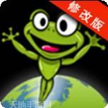 青蛙跳