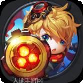 亚特兰蒂斯之龙龙族崛起