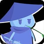 尼德霍格