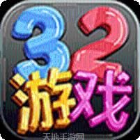 532棋牌