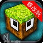 怪物世界恐龙战争3D