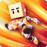 铁人三项竞技