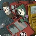 内心世界