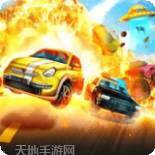 危险公路赛车冒险