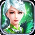 全民仙战折扣版