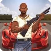 帮派暴徒