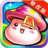 冒险王HD