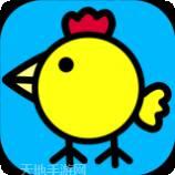 快乐小鸟火柴鸟