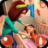 妈妈模拟器